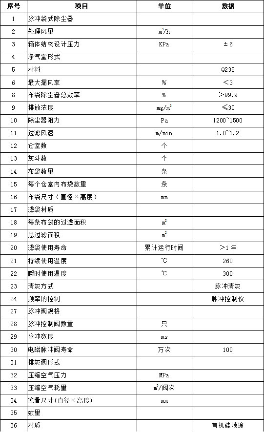 未標題-1.jpg